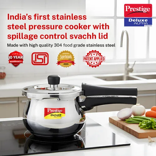  Prestige Deluxe Alpha Svachh Stainless Steel Spillage Control Baby Handi Pressure Cooker, 2 L (Silver) - Alternate View